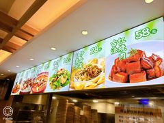 -老绥元烧麦·家常菜(大召店)