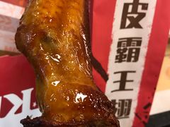 -肯德基(永旺店)