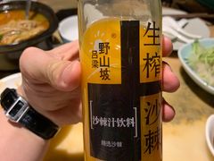 -杏花堂·山西菜馆(晋中万达店)