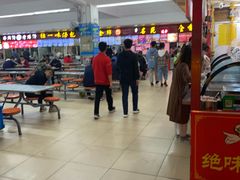 -烟台大学-第7餐厅