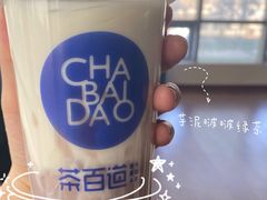 -茶百道(友好店)