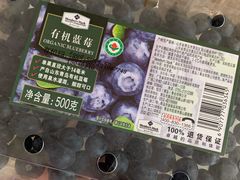 -山姆会员商店(杨桥西路店)