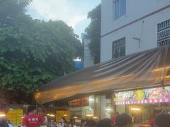 -小煵记·打边炉(西丽文光店)