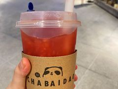 -茶百道(SKLP新光里+店)
