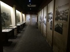 -第一次全国劳动大会旧址