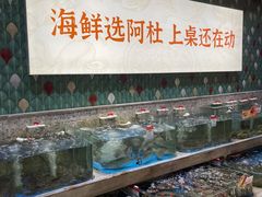 -阿杜打边炉(五江天街店)