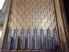 -厝内小眷村(天河南一路店)