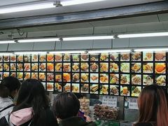 -宫廷糕点铺(人民中路店)