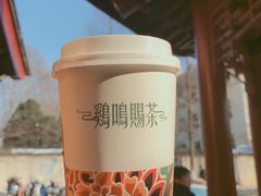 -鸡鸣赐茶(鸡鸣寺路店)