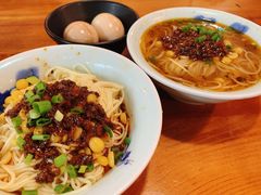 -兵哥豌豆面(建设巷店)
