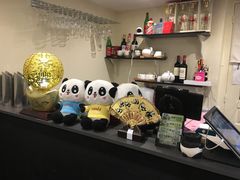 -熊猫川菜馆 panda chine