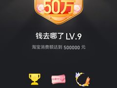 -明红蹄花(糍粑店街店)