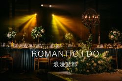 -静安洲际酒店·宴会厅