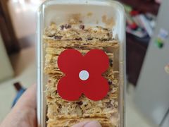 -红花点心局(护国寺店)