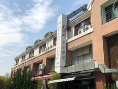 门面-Geneva日内瓦餐厅(西郊宝成花苑店)