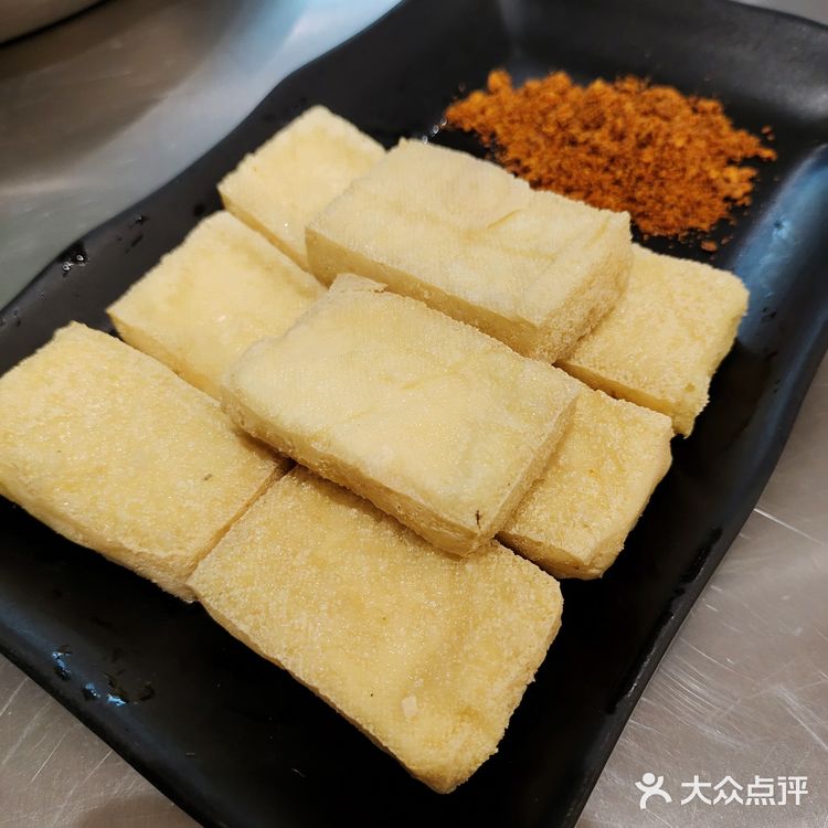 麻辣烫就吃椒老师