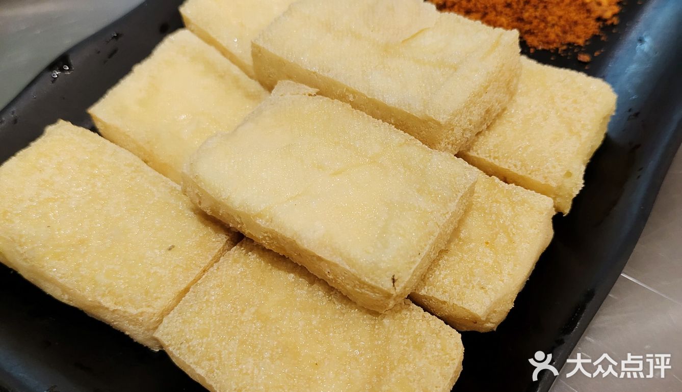 麻辣烫就吃椒老师