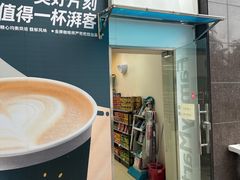 -广州市番禺中心医院(主院区)