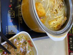-烫煮风旋转涮吧自助小火锅(洪楼大润发店)