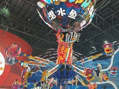 -北京欢乐谷