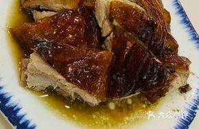 Crispy Skin Roast Duck