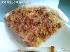 拉麻俊-Pasha帕夏土耳其餐厅(南昌路店)