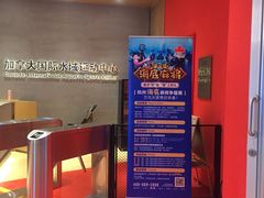-乐体健身(大悦城店)