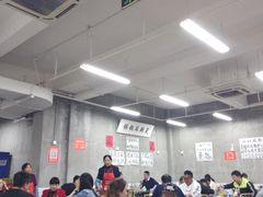 -咏勝锑锅麻辣烫(净居寺路总店)