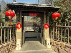 -聚缘堂·海鲜私房菜(松岭路店)