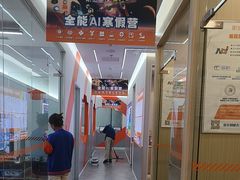 -斯坦星球AI编程·机器人科创·科学实验·信奥·思维·STEM·乐高·竞赛考级(长宁虹桥大融城荟聚中心)