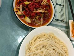 -三清食坊(库尔勒汇嘉时代广场店)