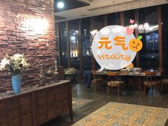 -原麦世家(莱蒙店)