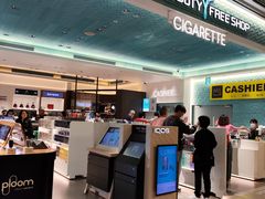 -TIAT DUTY FREE SHOP NORTH(羽田机场店)