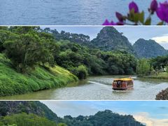 -星湖旅游景区七星岩