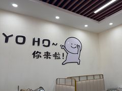 -仙螺岛海鲜自助餐厅(总店)