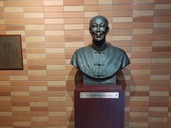 -香港大学