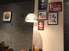 -湘里乡亲甲王二老店