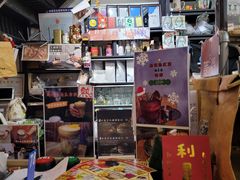 -无牌咖啡&酒馆
