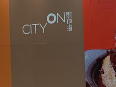 -王府井百货熙地港店