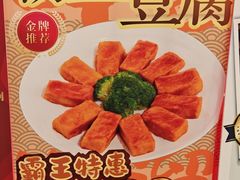 -荔枝楼酒家(员村东璟店)