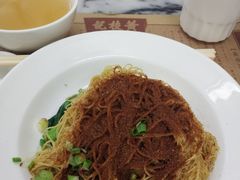 -黄枝记(议事亭前地店)