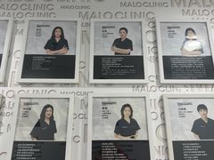 -马泷齿科·皓康门诊(尚都SOHO店)