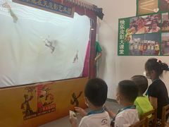 大堂-韩时烤肉(枫蓝店)