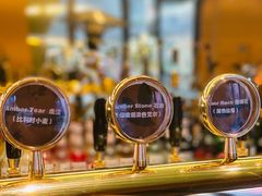 -Ambra Haus琥珀屋精酿餐厅(宝山店)