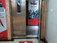 -北京博武堂搏击俱乐部(甘家口店)