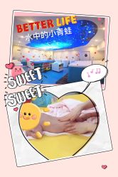 -马博士婴幼儿游泳馆(广安门旗舰店)