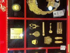 -百信珠宝城(金街店)