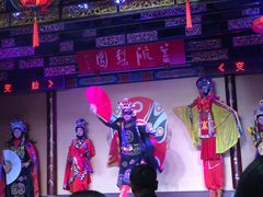 -盖碗儿梨园·变脸吐火·川剧(天府广场店)