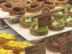 -PAPER STONE BAKERY(天环店)