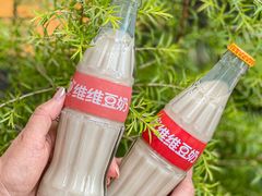 -泽田本家·铜锣烧(美罗城店)